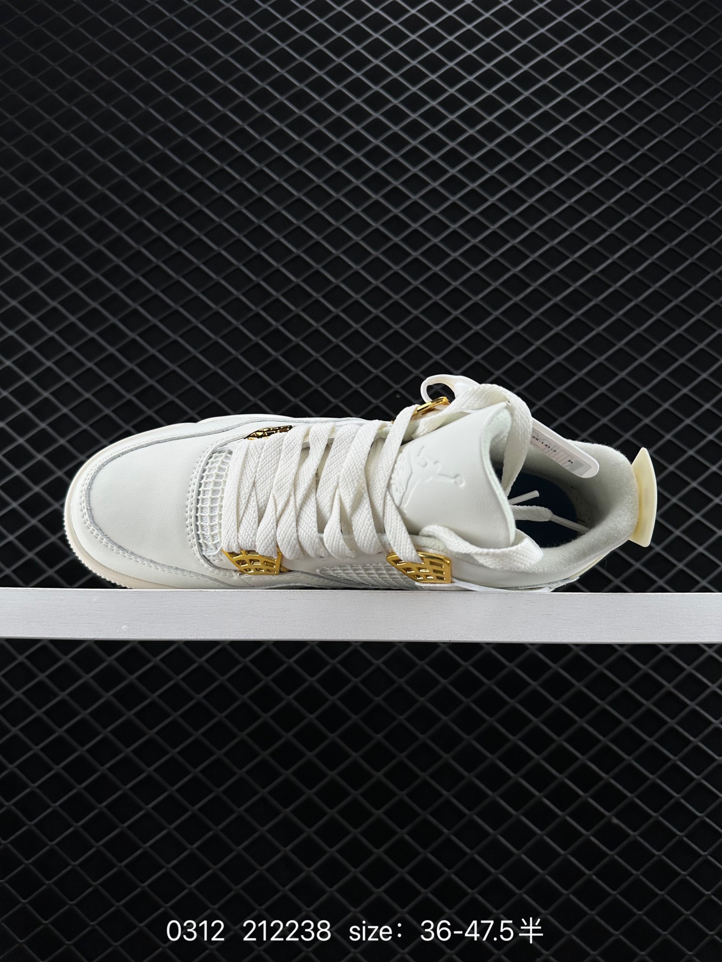 Nike Air Jordan 4 Retro AJ4